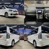 toyota voxy 2011 CFJ1863316 image 3