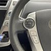 toyota prius-α 2017 -TOYOTA--Prius α DAA-ZVW41W--ZVW41-0045108---TOYOTA--Prius α DAA-ZVW41W--ZVW41-0045108- image 20