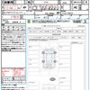 nissan elgrand 2022 quick_quick_TE52_TE52-149225 image 21