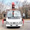 isuzu elf-truck 2006 quick_quick_PB-NKR81AR_NKR81-7040518 image 4