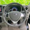 nissan clipper-rio 2024 CFJ1613230 image 14