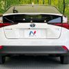 toyota prius 2022 quick_quick_ZVW51_ZVW51-6232497 image 15