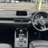 mazda cx-5 2020 CFJ1722424 image 8
