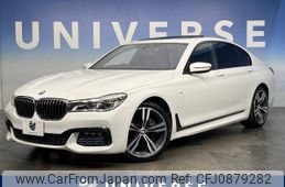 bmw 7-series 2016 -BMW--BMW 7 Series DBA-7A30--WBA7A22070G609627---BMW--BMW 7 Series DBA-7A30--WBA7A22070G609627-