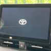 toyota voxy 2024 quick_quick_ZWR95W_ZWR95-0043710 image 5