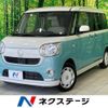 daihatsu move-canbus 2018 CFJ1674607 image 1