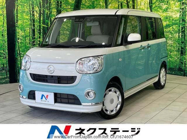 daihatsu move-canbus 2018 CFJ1674607 image 1