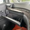 toyota alphard 2013 -TOYOTA--Alphard DAA-ATH20W--ATH20-8037136---TOYOTA--Alphard DAA-ATH20W--ATH20-8037136- image 27