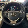 lexus rc 2016 CFJ1533566 image 11