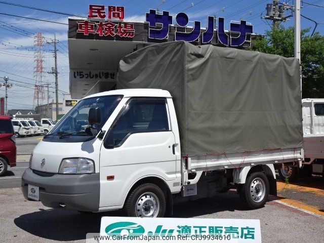 nissan vanette-truck 2014 -NISSAN--Vanette Truck SKP2TN--110754---NISSAN--Vanette Truck SKP2TN--110754- image 1