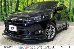 toyota harrier 2015 quick_quick_ZSU60W_ZSU60-0040750