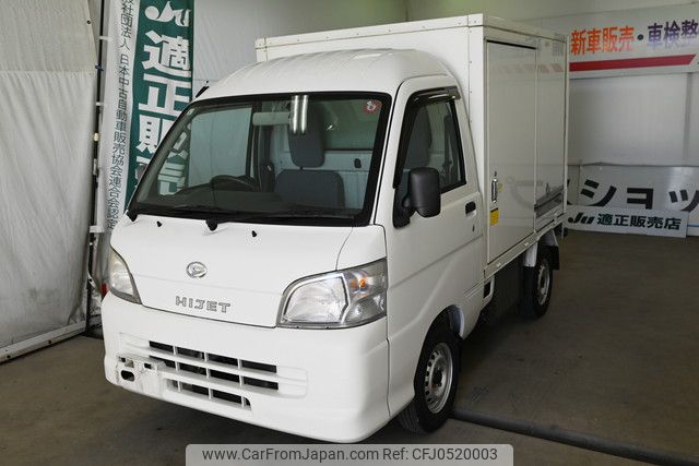 daihatsu hijet-truck 2014 YAMAKATSU_S201P-0116462 image 2