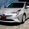 toyota prius 2016 CFJ1507824 image 17