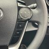 toyota aqua 2019 -TOYOTA--AQUA DAA-NHP10--NHP10-6811055---TOYOTA--AQUA DAA-NHP10--NHP10-6811055- image 8