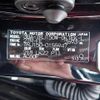 toyota land-cruiser-prado 2022 -TOYOTA--Land Cruiser Prado 3BA-TRJ150W--TRJ150-0155947---TOYOTA--Land Cruiser Prado 3BA-TRJ150W--TRJ150-0155947- image 30