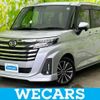 daihatsu thor 2020 CFJ1624519 image 1