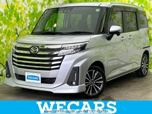 daihatsu thor 2020 CFJ1624519 image 1