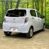 daihatsu mira-e-s 2014 -DAIHATSU--Mira e:s DBA-LA300S--LA300S-1232766---DAIHATSU--Mira e:s DBA-LA300S--LA300S-1232766- image 18