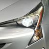 toyota prius 2016 CFJ8262777 image 12