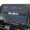 toyota c-hr 2017 CFJ1793440 image 21