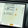 land-rover range-rover-velar 2024 GOO_JP_965025072200207980001 image 50