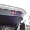 mercedes-benz c-class-station-wagon 2022 -MERCEDES-BENZ--Benz C Class Wagon 5AA-206242C--W1K2062422F039702---MERCEDES-BENZ--Benz C Class Wagon 5AA-206242C--W1K2062422F039702- image 30