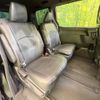 toyota voxy 2017 quick_quick_ZRR80W_ZRR80-0338141 image 9