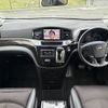 nissan elgrand 2016 CFJ1694722 image 3