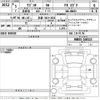 suzuki wagon-r 2023 -SUZUKI 【京都 582た3422】--Wagon R MH85S-168113---SUZUKI 【京都 582た3422】--Wagon R MH85S-168113- image 3