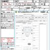 nissan clipper-truck 2024 quick_quick_DR16T_DR16T-820695 image 21