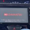 daihatsu tanto 2019 -DAIHATSU--Tanto DBA-LA600S--LA600S-0709295---DAIHATSU--Tanto DBA-LA600S--LA600S-0709295- image 4