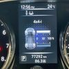 nissan x-trail 2014 113 image 45