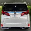 toyota alphard 2021 -TOYOTA--Alphard 3BA-AGH30W--AGH30-9032884---TOYOTA--Alphard 3BA-AGH30W--AGH30-9032884- image 17