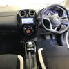 nissan note 2019 -NISSAN--Note HE12-269096---NISSAN--Note HE12-269096- image 4