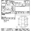 honda n-box 2017 -HONDA 【山口 581ｻ797】--N BOX JF1-2558431---HONDA 【山口 581ｻ797】--N BOX JF1-2558431- image 3