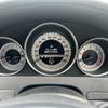 mercedes-benz c-class 2013 CFJ1540652 image 21