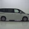 toyota noah 2023 -TOYOTA--Noah MZRA90W-0062002---TOYOTA--Noah MZRA90W-0062002- image 4