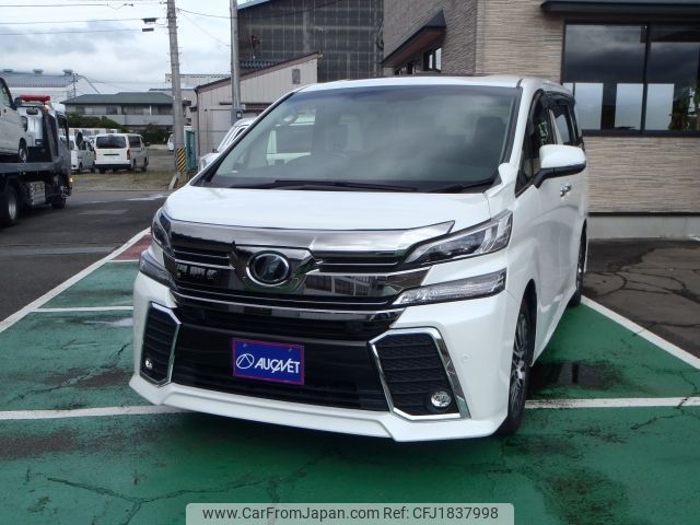 toyota vellfire 2016 CFJ1837998 image 1