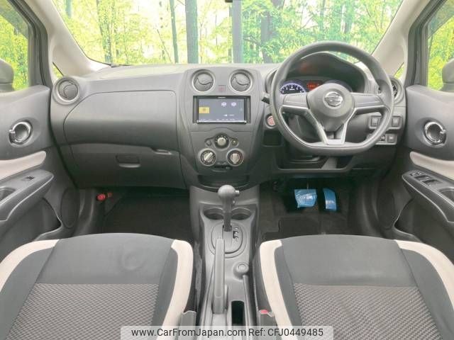 nissan note 2017 -NISSAN--Note DBA-E12--E12-544636---NISSAN--Note DBA-E12--E12-544636- image 2