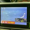 daihatsu move-canbus 2020 CFJ1742765 image 13