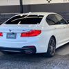 bmw 5-series 2017 quick_quick_LDA-JC20_WBAJC32050G866940 image 17