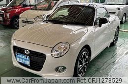 daihatsu copen 2024 quick_quick_3BA-LA400K_LA400K-0057784