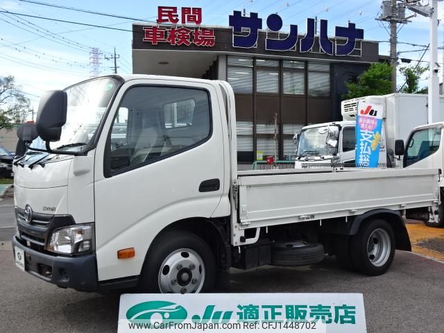toyota dyna-truck 2019 CFJ1448702 image 1