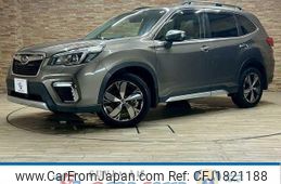 subaru forester 2019 CFJ1821188