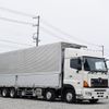 hino profia 2017 GOO_NET_EXCHANGE_0602526A30250520W001 image 20