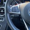 mercedes-benz c-class 2015 CFJ1795968 image 8