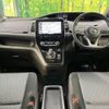 nissan serena 2020 -NISSAN--Serena DAA-HFC27--HFC27-067571---NISSAN--Serena DAA-HFC27--HFC27-067571- image 2