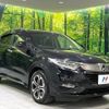 honda vezel 2019 -HONDA--VEZEL DAA-RU3--RU3-1349692---HONDA--VEZEL DAA-RU3--RU3-1349692- image 17