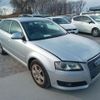 audi a3 2009 -AUDI--Audi A3 ABA-8PCAX--WAUZZZ8P39A153110---AUDI--Audi A3 ABA-8PCAX--WAUZZZ8P39A153110- image 21