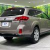subaru legacy-touring-wagon 2012 -SUBARU--Legacy Wagon DBA-BRM--BRM-006857---SUBARU--Legacy Wagon DBA-BRM--BRM-006857- image 17